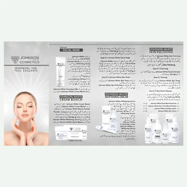 Johnson White Cosmetics Procedures Leaflet #2