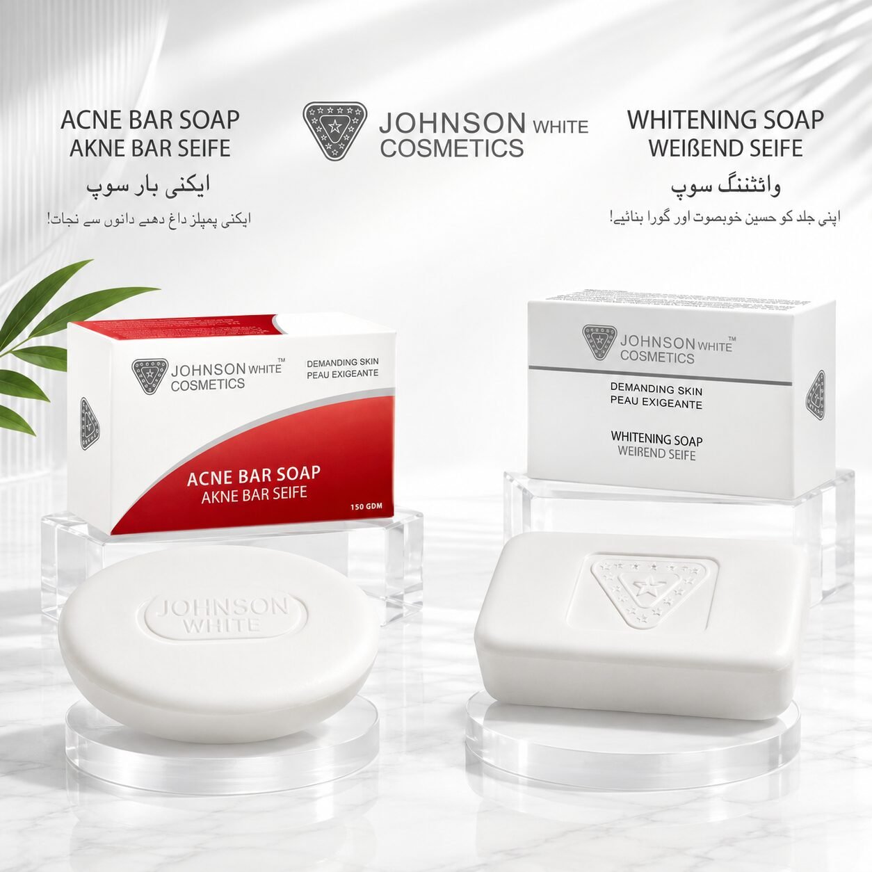 Johnson White Cosmetics Facial Soaps (Combo Deal)
